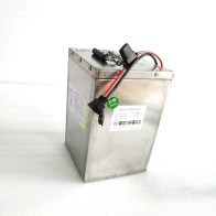 48v32ah.48v45ah.48v5